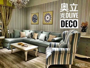 浪漫家具奧立克 尋找熱愛銷售的你，共創家居美學新篇章